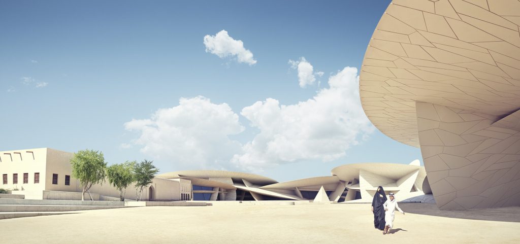Museo Nacional de Qatar