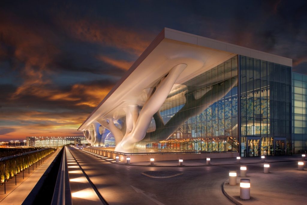 Centro Nacional de Convenciones de Catar