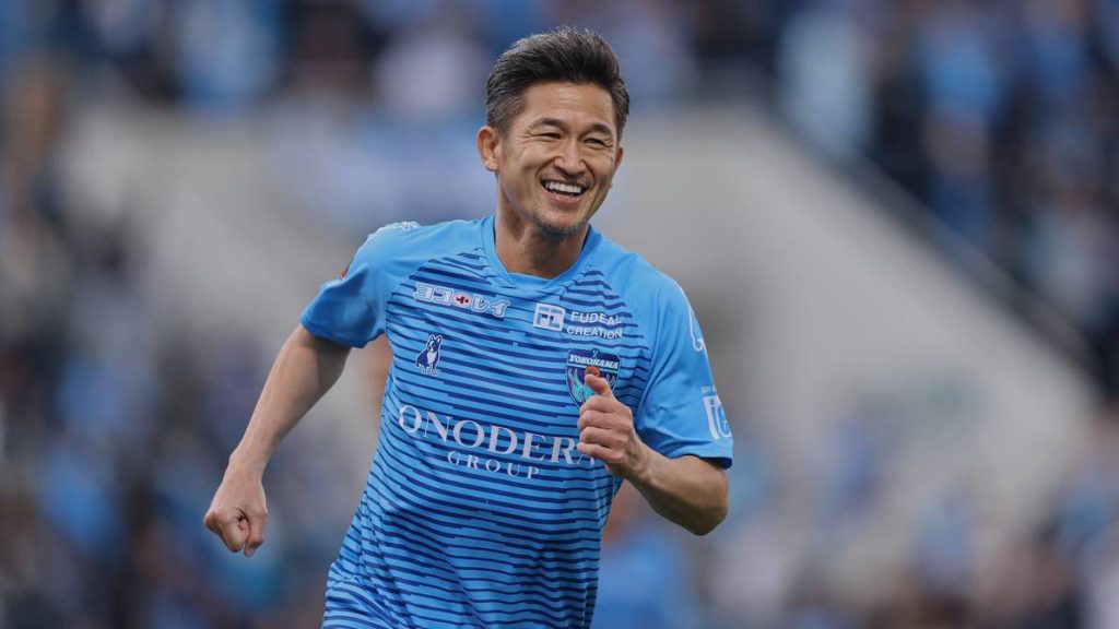 Kazuyoshi Miura