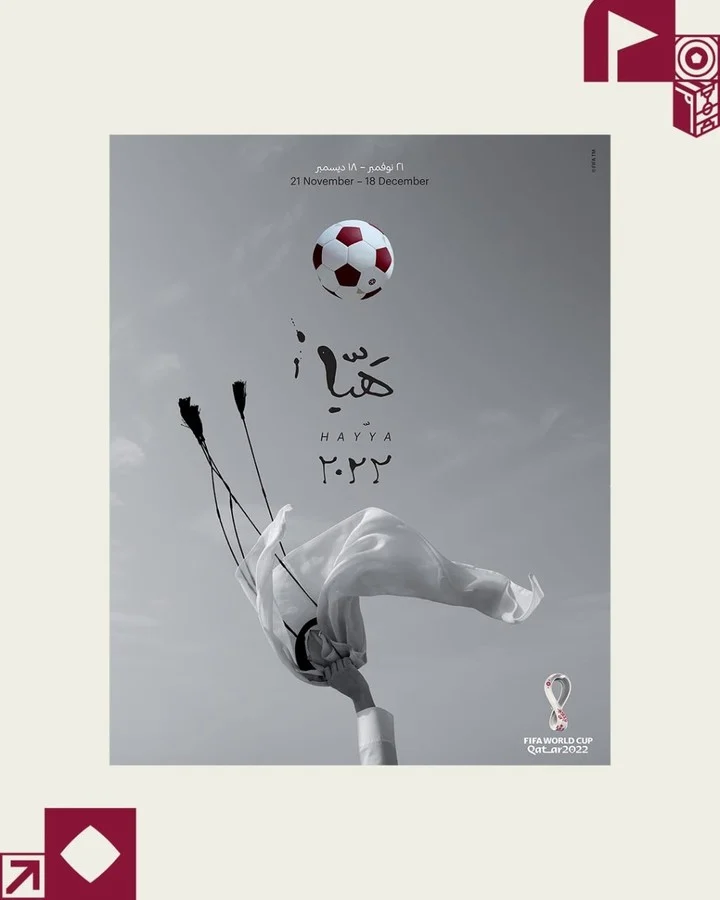posters del Mundial
