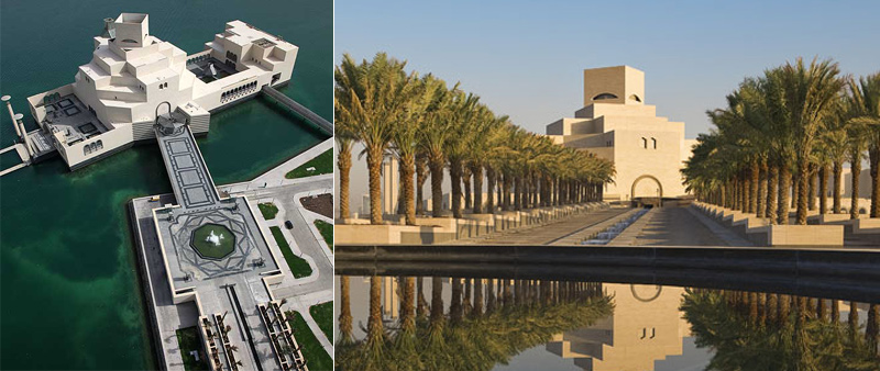 turismo en qatar museo arte islamico