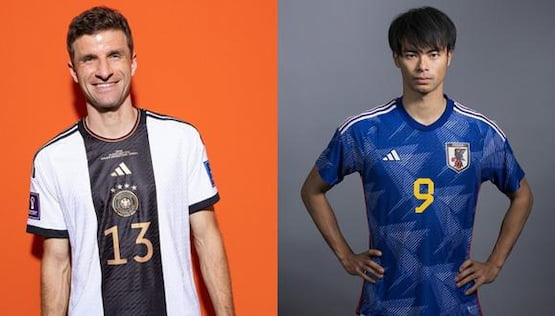 alemania vs japon hora tv formaciones